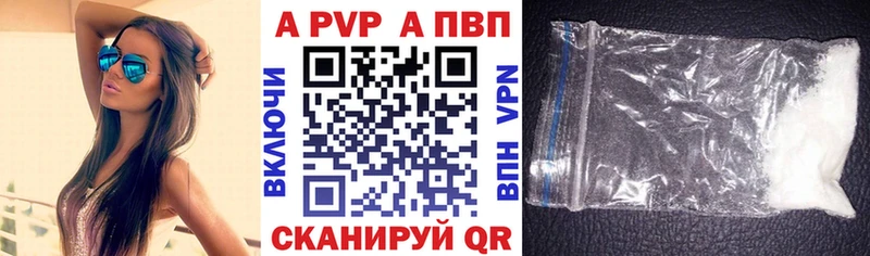 МЕФ Красноуфимск