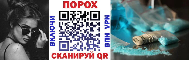Amphetamine VHQ  Купить где  Красноуфимск 