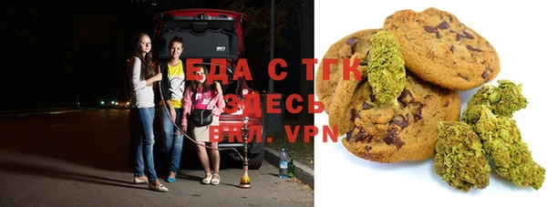 mdma Дмитров