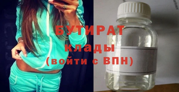 кокс Гусев