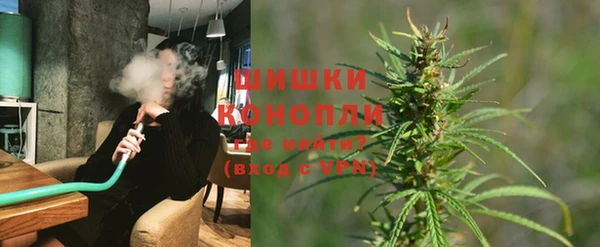 MESCALINE Дмитриев