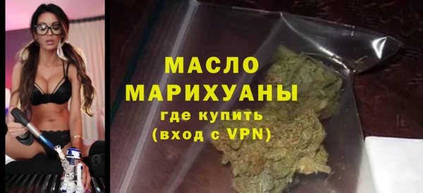 кокс Гусев