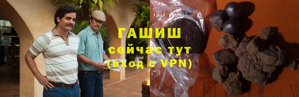 стаф Дмитровск