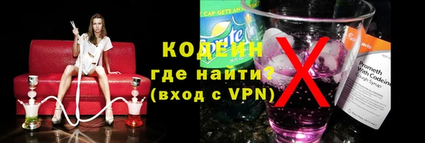 mdma Дмитров