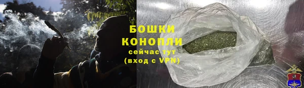 mdma Дмитров