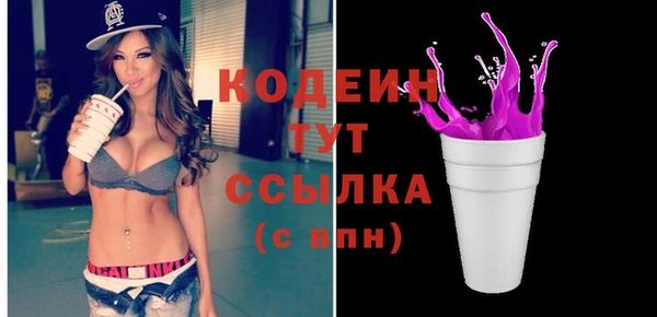 MESCALINE Дмитриев