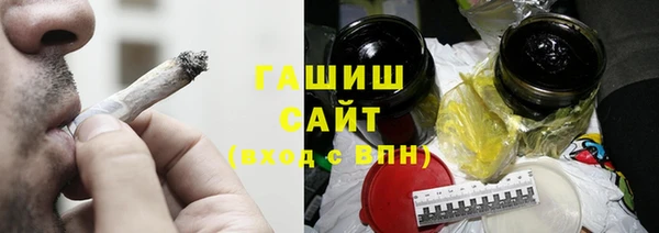 mdma Дмитров