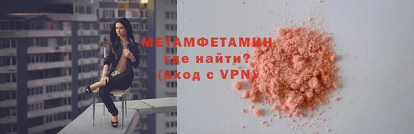 MESCALINE Дмитриев