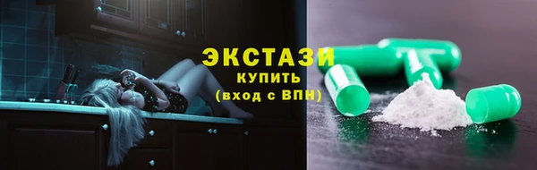 кокс Гусев