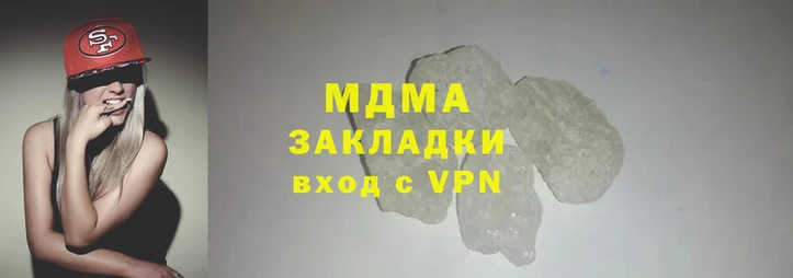 MESCALINE Дмитриев