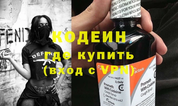 mdma Дмитров