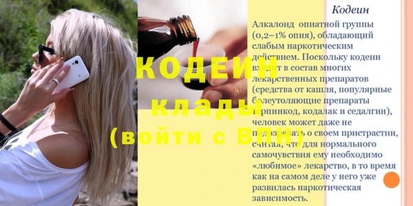mdma Дмитров