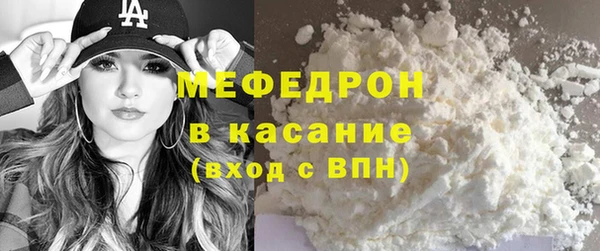 mdma Дмитров