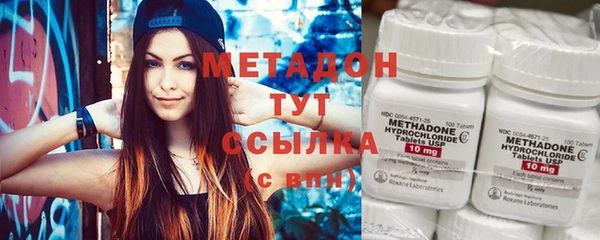 MESCALINE Дмитриев