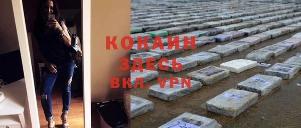 mdma Дмитров