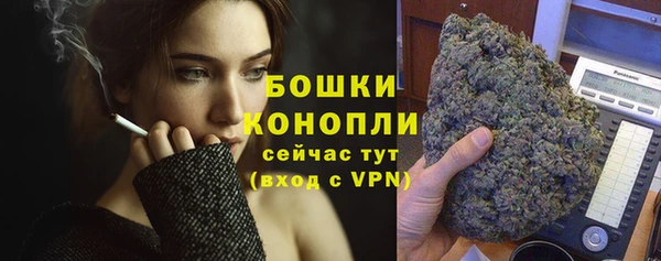 mdma Дмитров