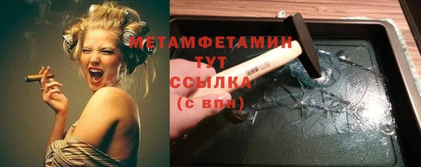 MESCALINE Дмитриев