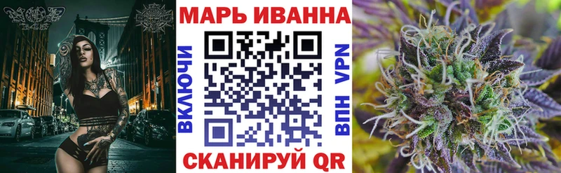 Купить где  Красноуфимск  Бошки марихуана Bruce Banner 